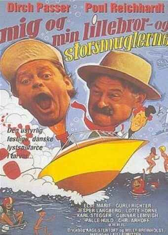 Постер Mig og min lillebror og Bølle