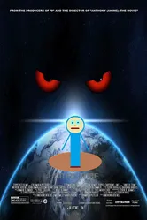 United Zone постер