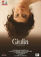 Giulia постер