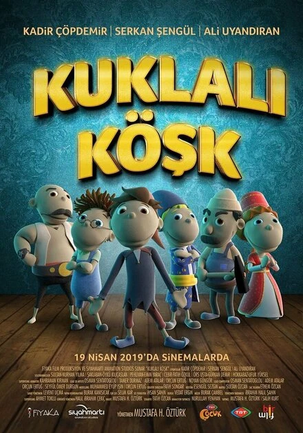 Постер Кукольный особняк 2019
