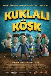 Кукольный особняк 2019 постер