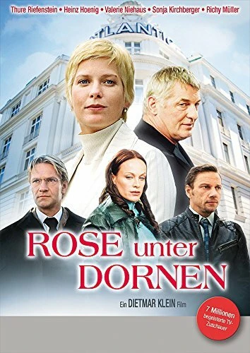 Постер Роза среди шипов 2006