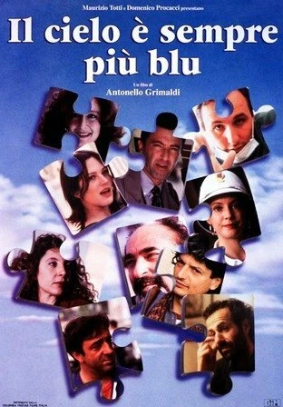Постер Небо просто голубее 1995