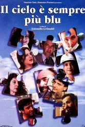Небо просто голубее 1995 постер