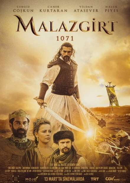Постер Манцикерт, 1071-й 2022