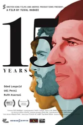15 Years постер