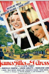 Девушки в бедствии 1939 постер