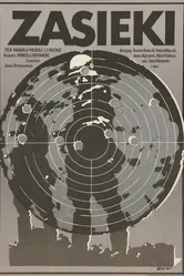 Заграждения 1973 постер