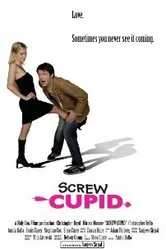 К черту Купидона 2008 постер