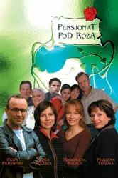 Пансионат под розой 2004 постер
