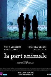 Животная часть 2007 постер