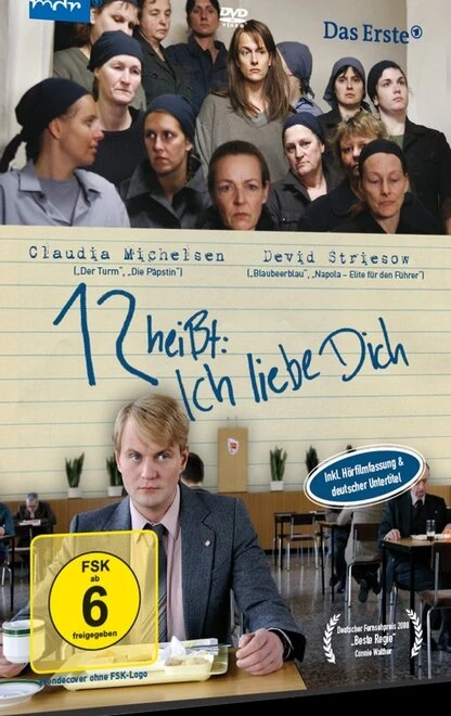 Постер Двенадцать означает: Я люблю тебя 2007