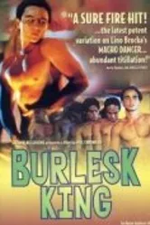 Король бурлеска 1999 постер
