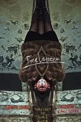 Freelancer постер