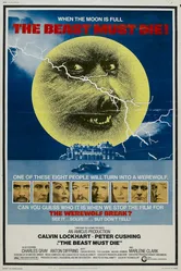 Животное должно умереть 1974 постер