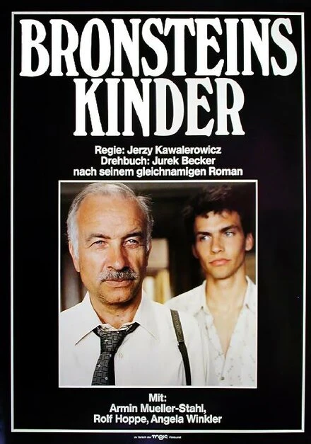 Постер Дети Бронштейна 1990