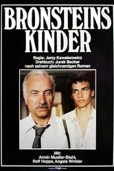 Дети Бронштейна 1990 постер