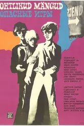 Опасные игры 1974 постер