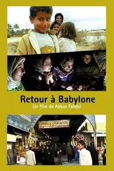 Возвращение в Вавилон 2002 постер