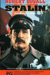 Сталин 1992 постер