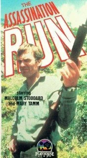 Постер The Assassination Run