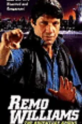 Ремо Уильямс 2 1988 постер