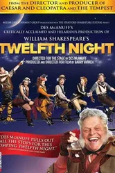 Twelfth Night 2012 постер
