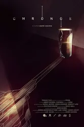 Хронос 2018 постер
