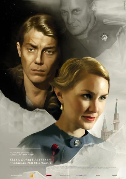 Постер Ледяной поцелуй 2008