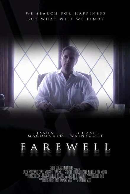 Постер Farewell 2016