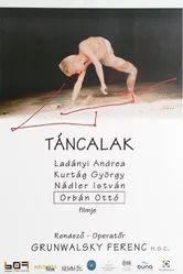 Танцующая фигурка 2003 постер