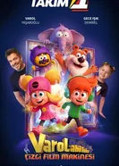 Super 1 Takim Varol Abi'nin Cizgi Film Makinesi постер