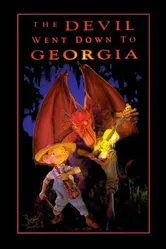 Primus: The Devil Went Down to Georgia постер