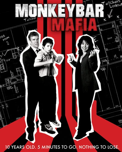 Постер Мафия с детской площадки 2010