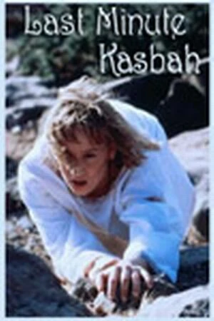 Постер Последний Касба 1999