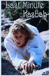 Последний Касба 1999 постер
