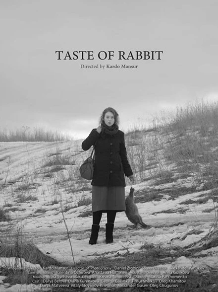 Постер Taste of Rabbit