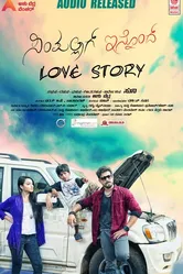 Simpallag Innondh Love Story постер