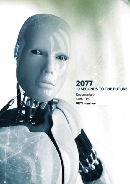 Постер 2077 - 10 Segundos Para o Futuro