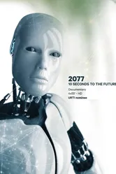 2077 - 10 Segundos Para o Futuro постер