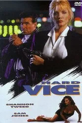 Тяжелый порок 1994 постер