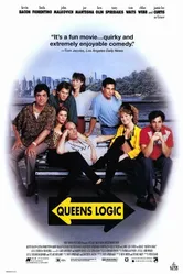 Бруклинская рокировка 1990 постер