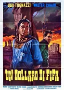 Доллар за страх 1960 постер