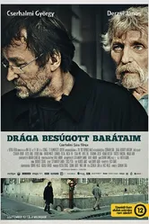 Дорогие преданные друзья 2012 постер