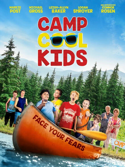 Постер Camp Cool Kids