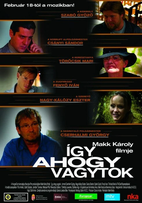 Постер фильма