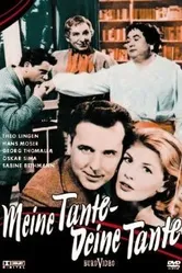 Meine Tante, deine Tante постер