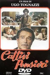Кто успокоил мою жену? 1976 постер