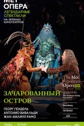 Зачарованный остров 2011 постер