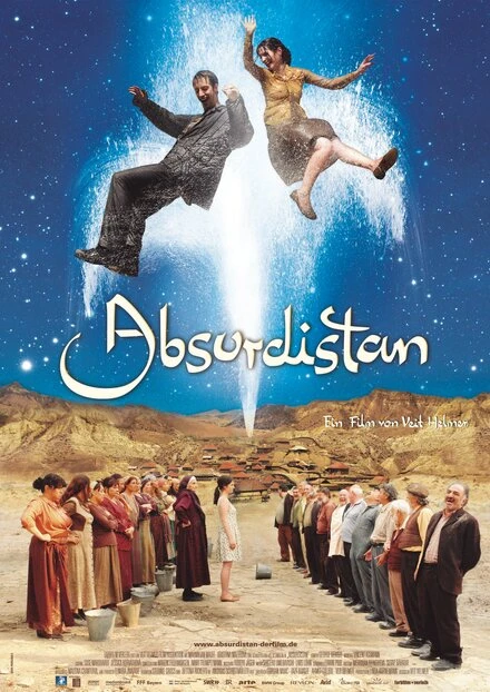 Постер Абсурдистан 2008